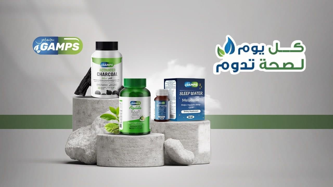 Health and Nutrition - Selwan pharma