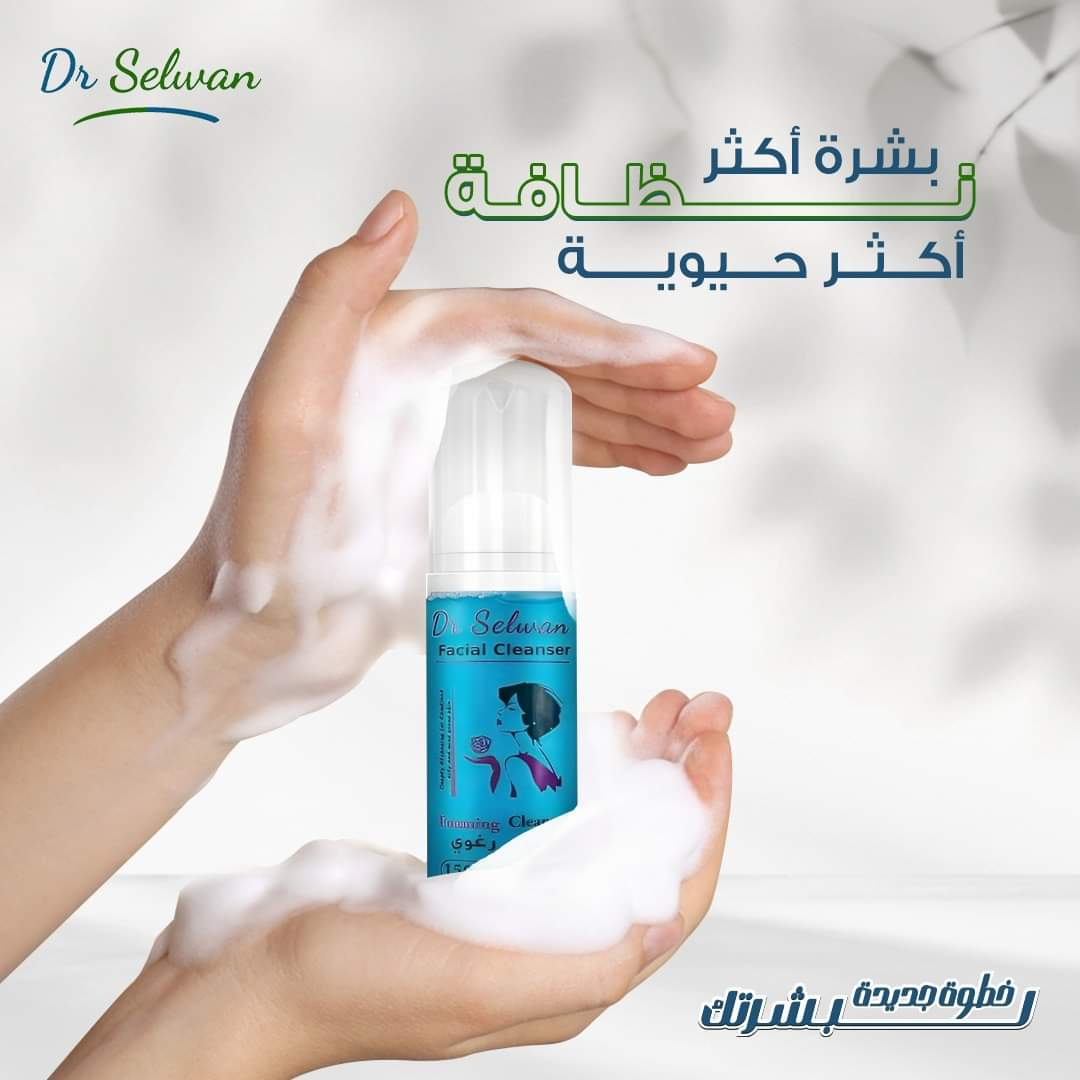 Skin Care - Selwan pharma 