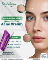 Dr Selwan Acne Cream