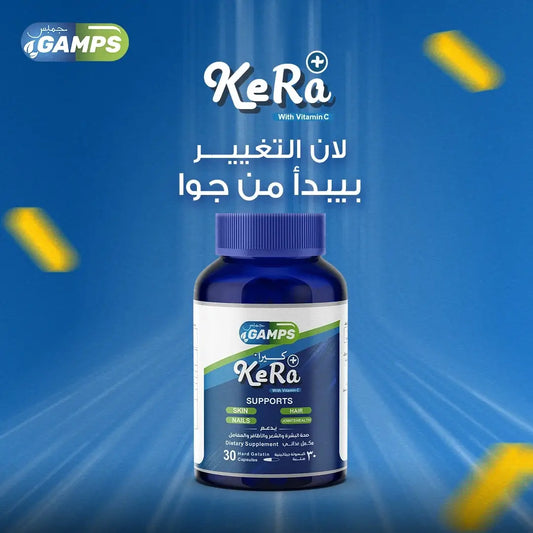 Buy 2 Gamps Kera and Get 10% OFF