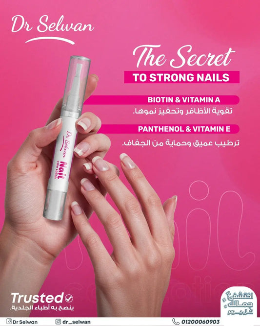 Buy 2 Nail Lotions for 350 EGP Instead of 400 EGP