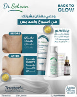 Back To Glow Bundle