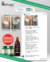 Buy Gamps Agilita 30 cap and Get Firming Cream 250gm Free