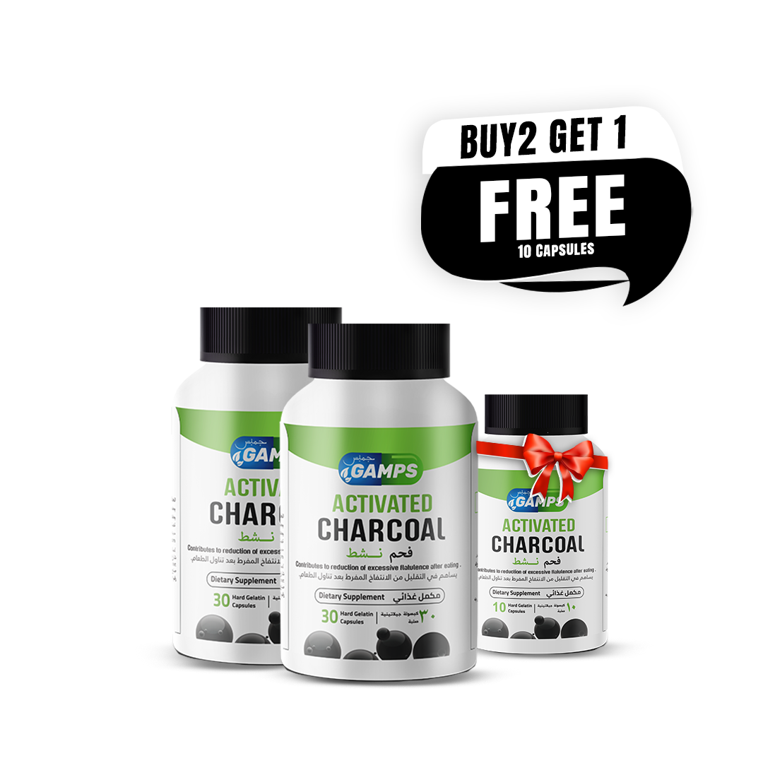 Buy 2 pieces of Gamps Charcoal 30 Cap. and Get free 10 Cap.