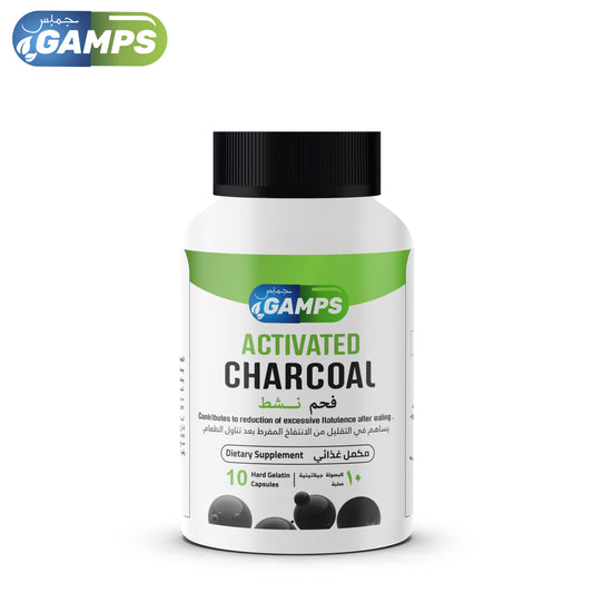 Gamps Activated Charcoal