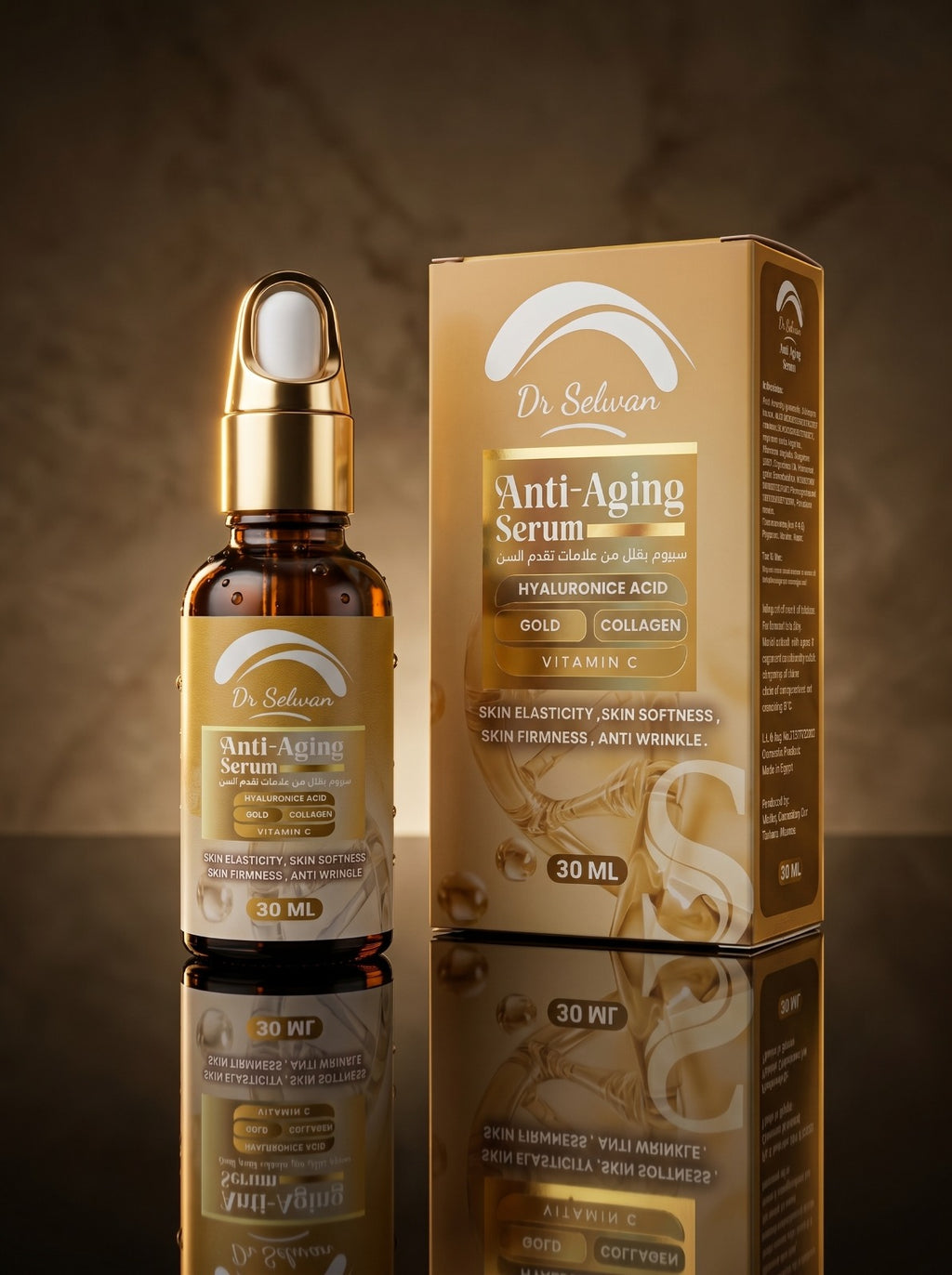 Anti Ageing Serum 30 ml