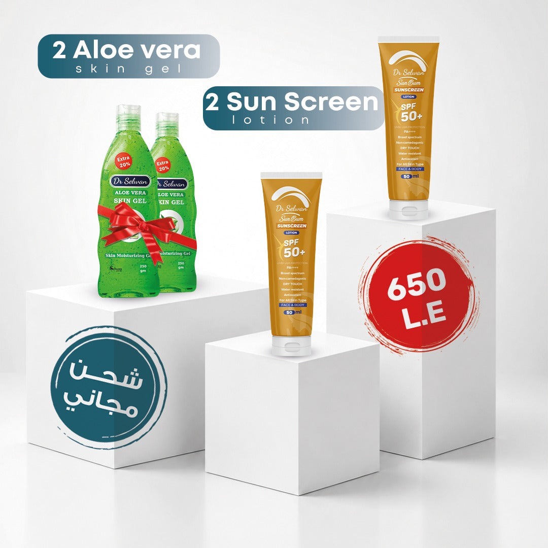 2 lotion sun screan + 2 aloe vera