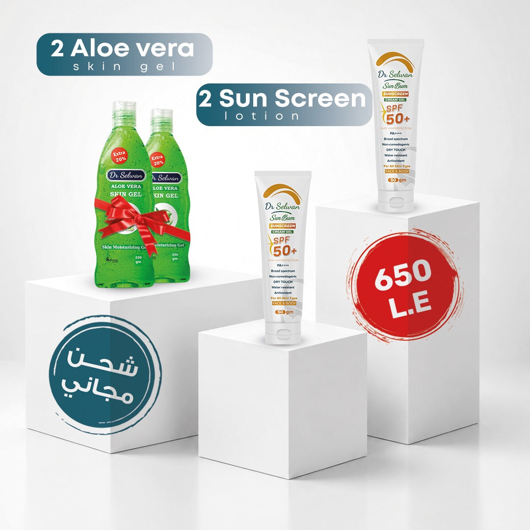 2 gel sun screan + 2 aloevera