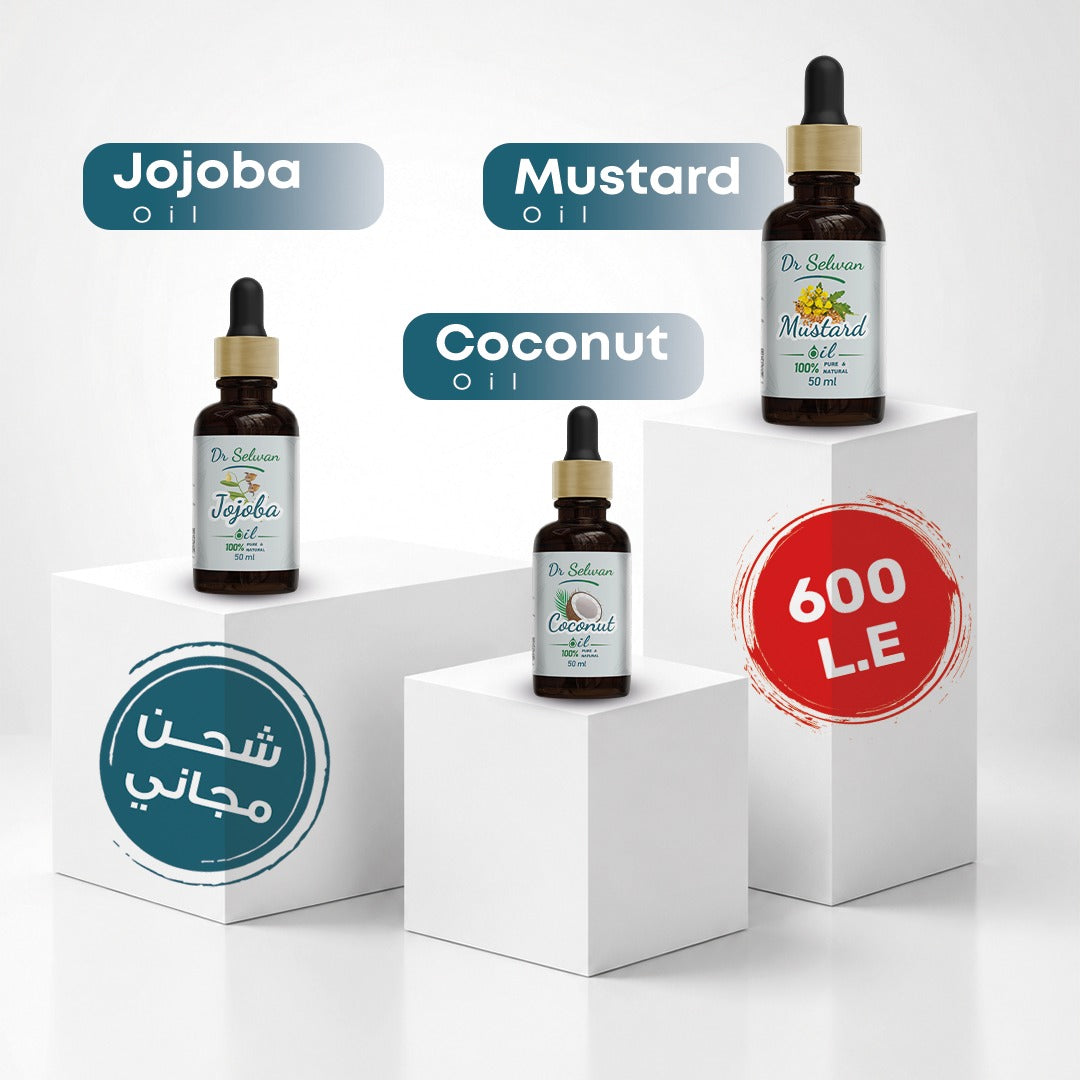 1 jojoba + 1 mustard + 1 coconut