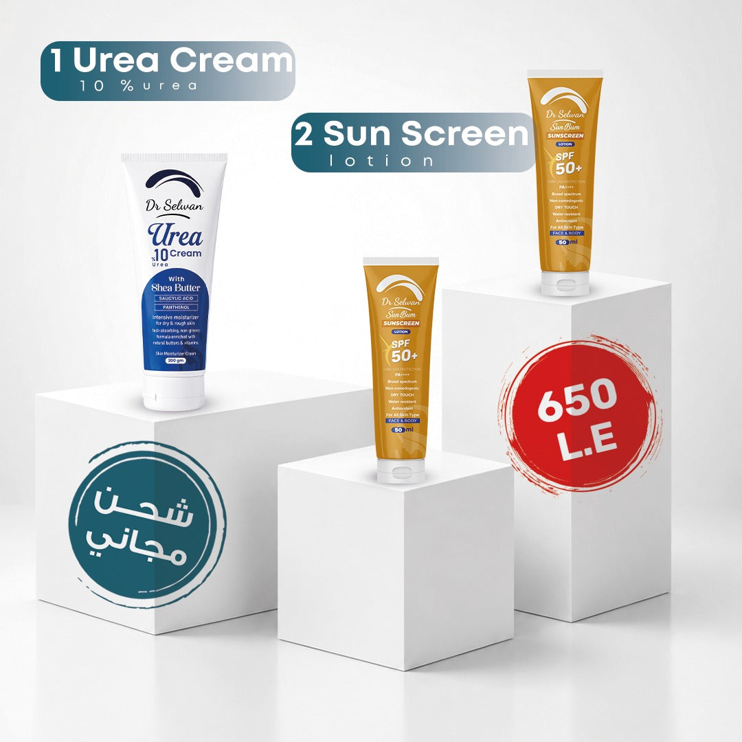 1 urea + 2 sun screen