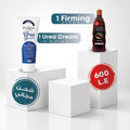 1 firming + 1 urea