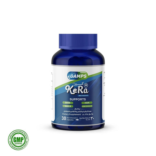 Gambs KeRa 30 Cap