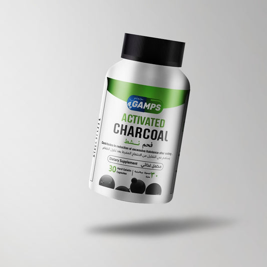 Activated Charcoal – كبسولات الفحم النشط لدعم صحة الجهاز الهضمي وإزالة السموم