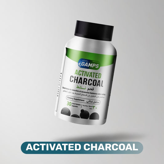 Gamps Activated Charcoal
