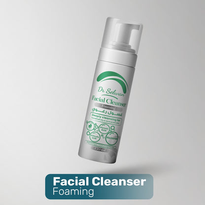 Dr Selwan Facial Cleanser 150 ml لإزالة الحبوب وتنظيف المسام للبشرة الدهنية والمختلطة