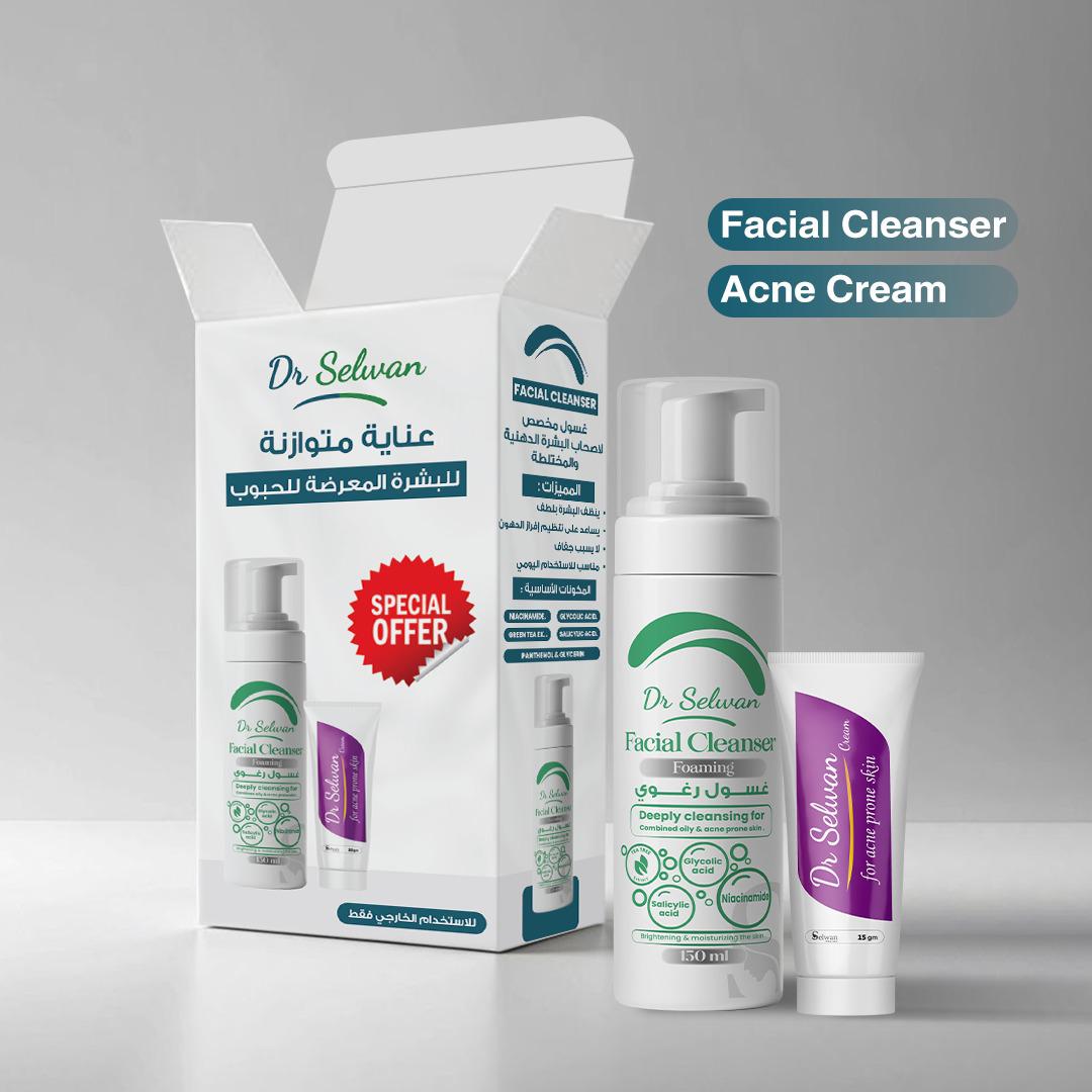 FACIAL CLEANSER 150gm+ Acne Control Cream 15gm