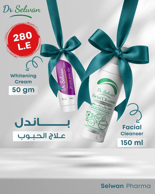 FACIAL CLEANSER 150gm+ Acne Control Cream 15gm