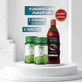 2Agilita 30 cap+ Firming Cream 250gm